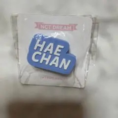 NCT ヘチャン Haechan TASTE MD インイヤーイヤホン - メルカリ