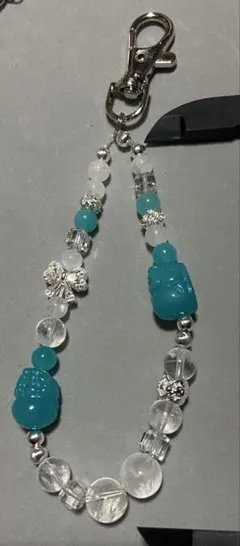 アパタイト ストラップ