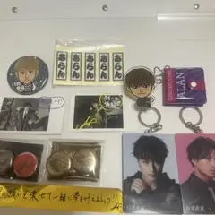 GENERATIONS 白濱亜嵐 グッズセット④