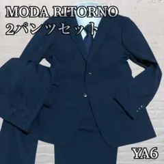2026年最新】92YA6の人気アイテム - メルカリ