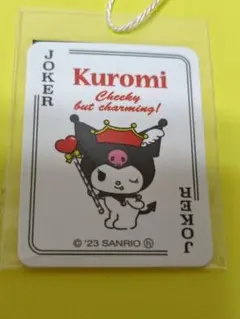 サンリオ　クロミ　クロミちゃん　トランプ　カード　下敷き