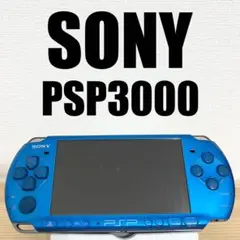 SONY PSP3000 本体 【動作確認済み】