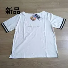 ぱんだ様 リクエスト 3点 まとめ商品