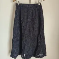 タミオ製造 フレアスカート エンボス加工 黒 ミモレ丈