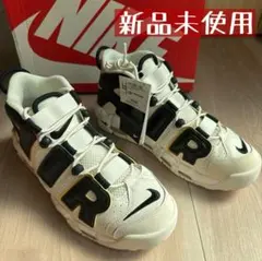 【新品】エア モア アップテンポ 