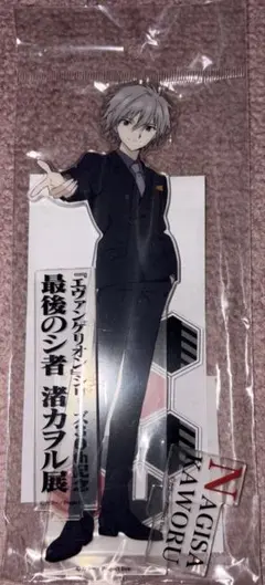 エヴァンゲリオン アクリルスタンド