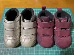 asicsパープルとオニツカタイガーシルバーのベビーシューズセット13.5cm