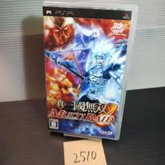 真・三國無双 MULTI RAID】PSPソフト【中古品】送料無料