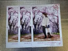 Item thumbnail for item dc979490-8f5e-47c7-90fb-4d558cccfb79