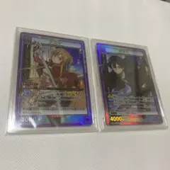 ソードアート・オンライン SAO アスナ キリト レアカードセット