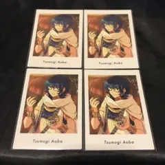 青葉つむぎ 4枚セット ☆ あんさんぶるスターズ ぱしゃっつ Vol.3