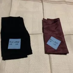 【シワかなりあり】裏地 はぎれ 2枚セットC