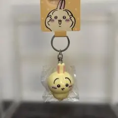 ちいかわ うさぎ フィギュアキーホルダー