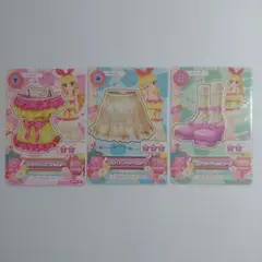 ライチ様 リクエスト 2点 まとめ商品