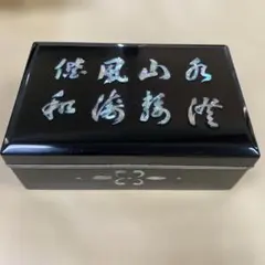 Item thumbnail for item b84948e2-d1d0-4fa7-ac9c-61cec514d029