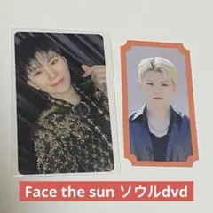 seventeen be the sun dvd ウジ　トレカ