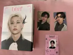 stray kids DO IT ACCORDION ver