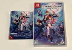 レスレリアーナのアトリエ　紅の錬金術士と白の守護者