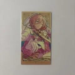天祥院英智 アルカナカード あんスタ