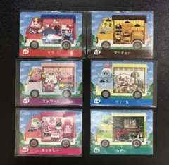 あつ森/amiiboカード/サンリオ/6枚/フルコンプ