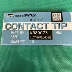 ダイフレックス グラウトプラグA 100セット入り 在庫あり - メルカリ