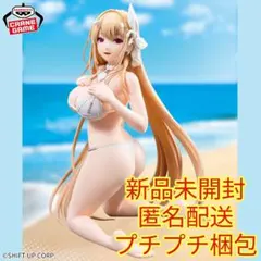 勝利の女神：NIKKE バイパー こーどリールフィギュア