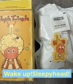 TwinkleTwinkle Wake up!Sleepyhead!