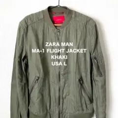 【大人気 早い者勝ち】ZARA MAN ザラマン MA-1 カーキ L アウター
