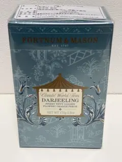 新品未開封】フォートナム＆メイソン 紅茶 125g 2缶ギフトセット