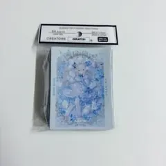 GRATS！スリーブ アカイロ 限定 無地　新品未使用　未開封品　4個 GRATS！スリーブ アカイロ 限定 無地 新品未使用 未開封品 4個