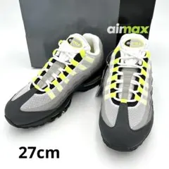 新品✨️NIKE AIR MAX 95 SE BARBERSHOP グレー 完売品