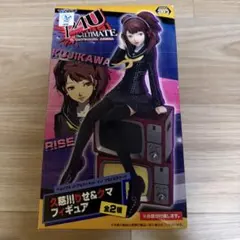 ペルソナ4 P4U 久慈川りせ フィギュア プライズ