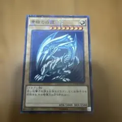 2026年最新】15AX-JPY07 ミレニアムの人気アイテム - メルカリ