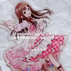 水本ゆかり M@P アイドルマスター シンデレラガールズ 巡り巡る