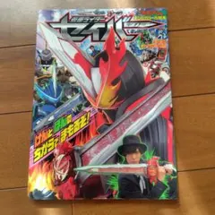 Item thumbnail for item 5ec25f9e-6580-49c1-9694-4eadadcbcd0f