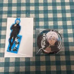 呪術廻戦 五条悟