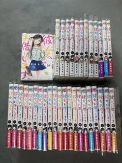 彼女お借りします1〜30巻まとめ売り 彼女、お借りします コミック 1-37巻セット (講談社) |本 | 通販 | Amazon