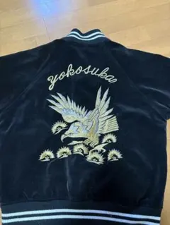 2026年最新】プリンス スカジャンの人気アイテム - メルカリ