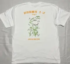 SiM こやまたくや コラボ 黄色 Lサイズ バンT Tシャツ - メルカリ