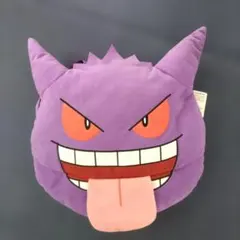 ポケモン　顔型ぬいぐるみリュック〜ゲンガー〜舌出しver.