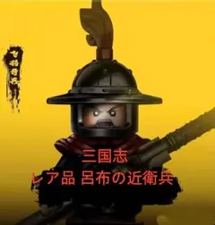 Item thumbnail for item ca4a2d06-e8c2-4317-b114-1908955295d2