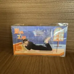 向井康二 アクリルスタンド パジャマ アクスタ　RAYS