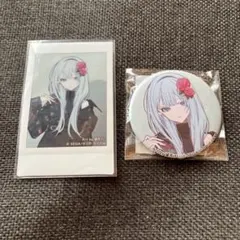 宵崎奏　ZOZOTOWN 2点セット