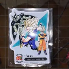 一番くじ　ドラゴンボール　40周年　F賞 ACLLECT