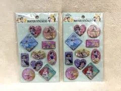 プリンセスウォーターシール　2点セット