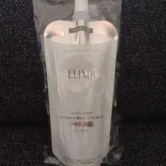 ELIXIR 化粧水