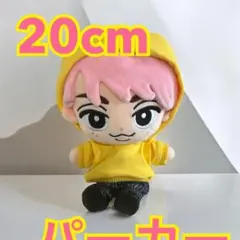 すのチル パーカー ぬいぐるみ服 推し活 Snowmanぬい服 BIG ぬい活