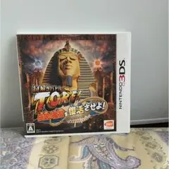 TORE 謎解きバトル 伝説の魔宮を復活させよ 初回封入特典付き