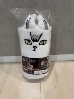 ハイキュー　一番くじ　D賞　キタキツネふわふわブランケット