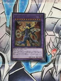 クインテット・マジシャン　VB20 ウルトラ